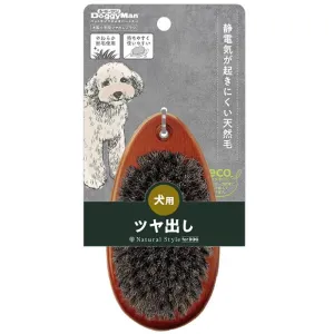 DoggyMan Natural Style Wooden Bristle Dog Brush