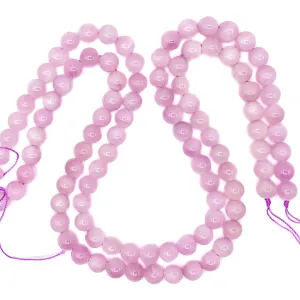 Kunzite 7.5mm AAA Smooth Rounds Bead Strand