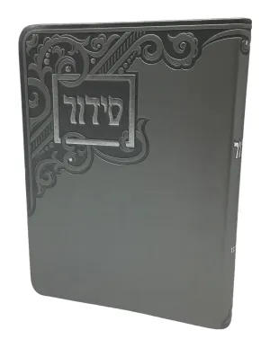 Siddur Yesod Hatefillah, Nusach Ashkenaz, Silver, Soft Cover 5x7, Faux Leather