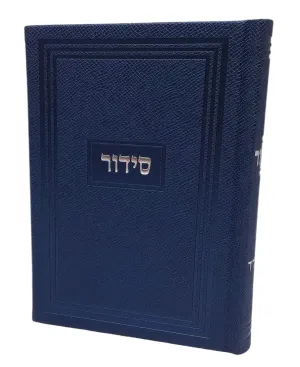 Siddur Yesod Hatefillah, Nusach Sefard, Metallic Blue, Hard Cover 5x7, Faux Leather